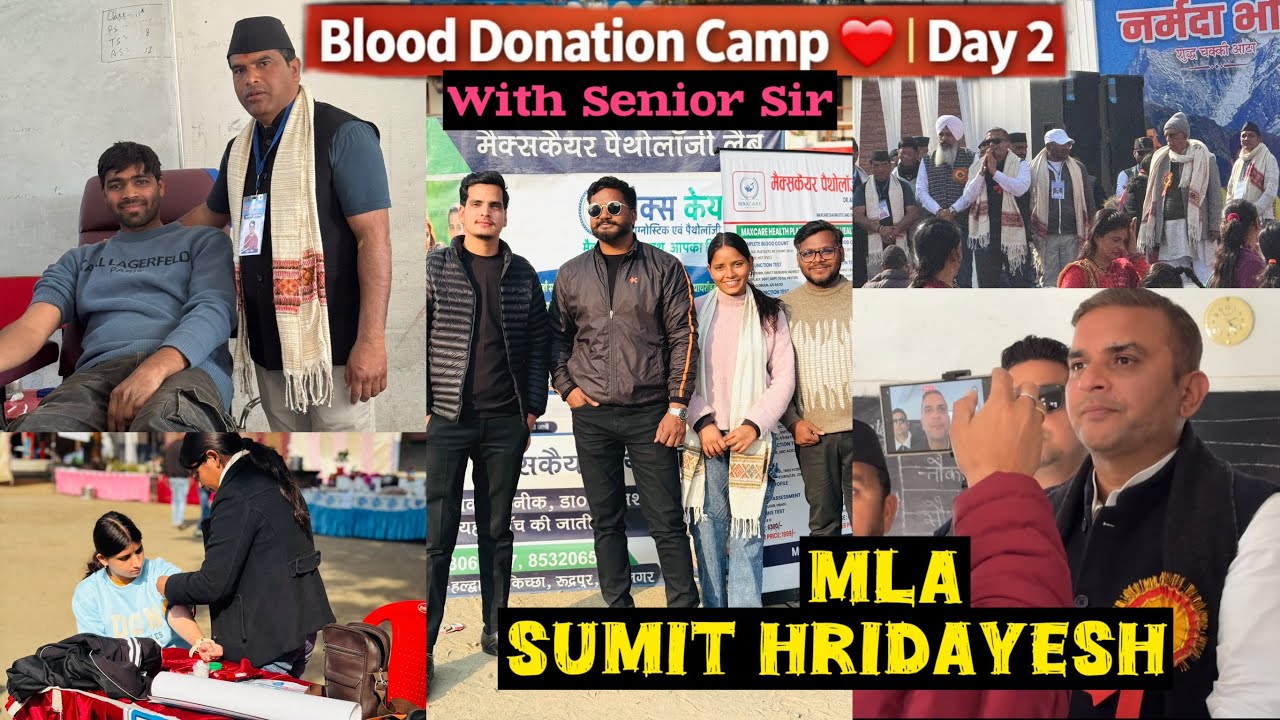 Gaulapar Kautik Mela Day 2 | Blood Donation Camp | MLA Sumit Hridesh Ji | Ashu Ne Kiya Blood Donate 
