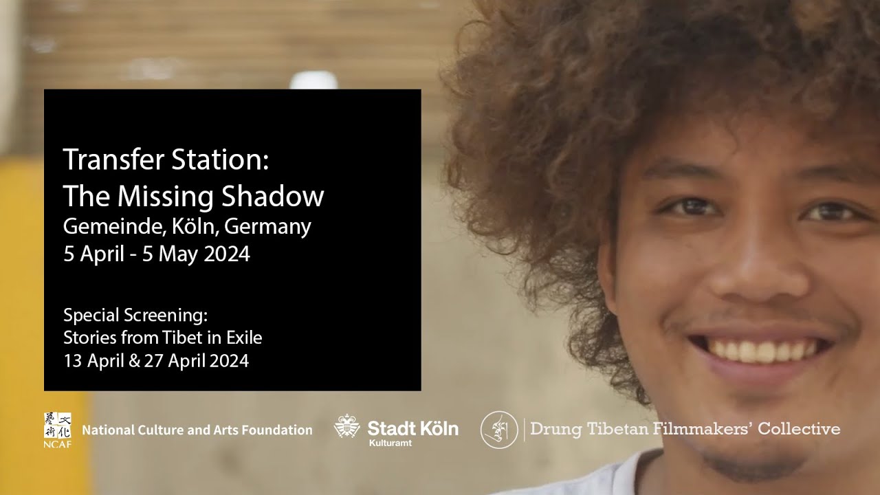 Transfer Station: The Missing Shadow 5 April - 5 May, Gemeinde, Koln, Germany