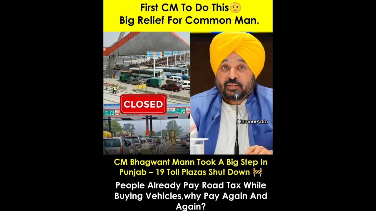 # Big relief for common man