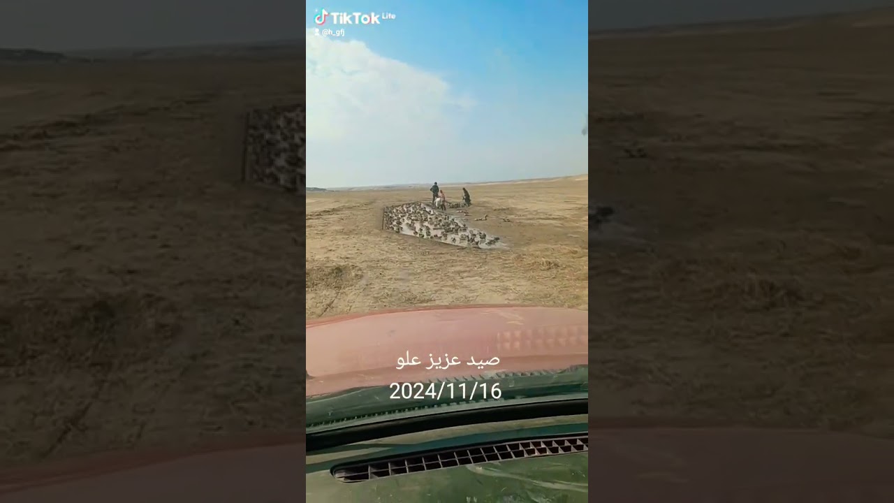 صيادين كطه بشبك تلعفر