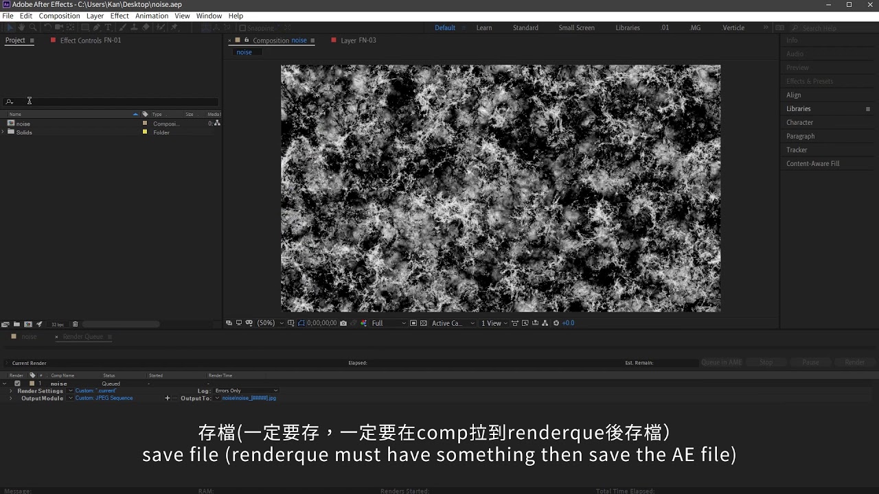 AERender 01 renderer setting