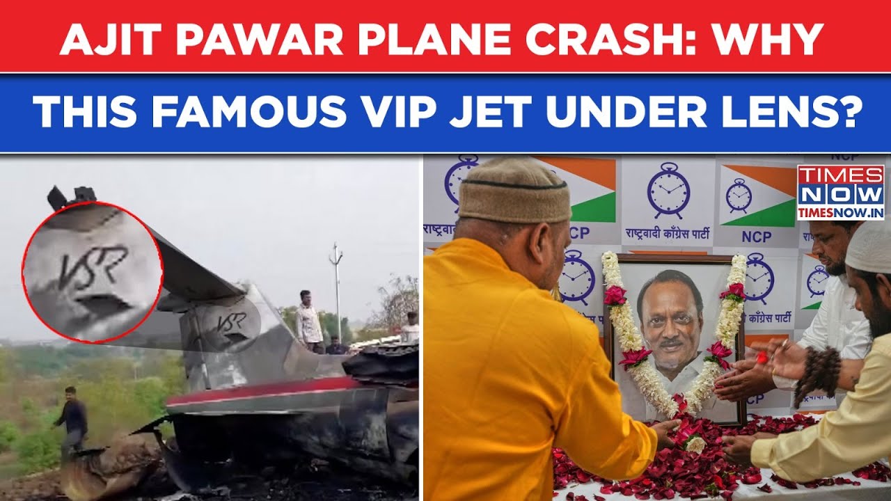 Ajit Pawar Plane Crash: Why Learjet 45's 2023 Crash Back In Focus? Bombardier VIP Jet Under Lens