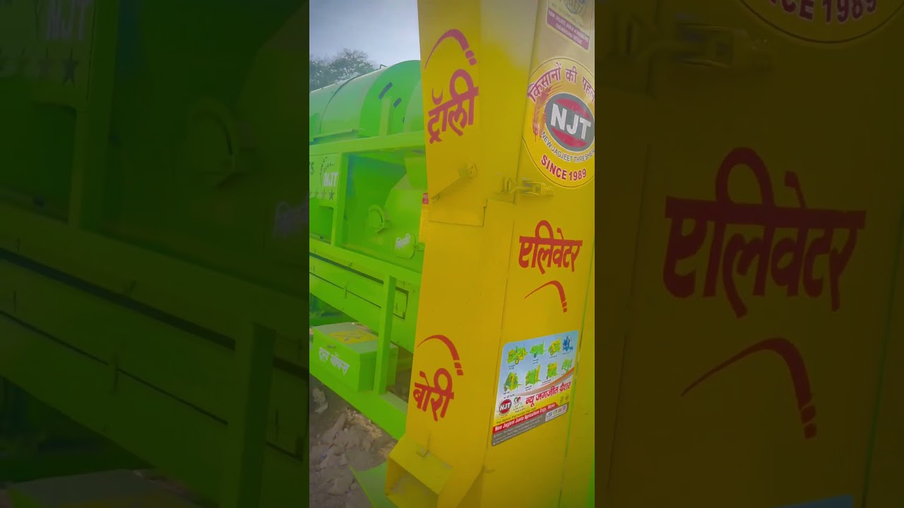 NJT paddy multicrop thresher | multi crop thresher machine price |  #shrots  #trendingshorts