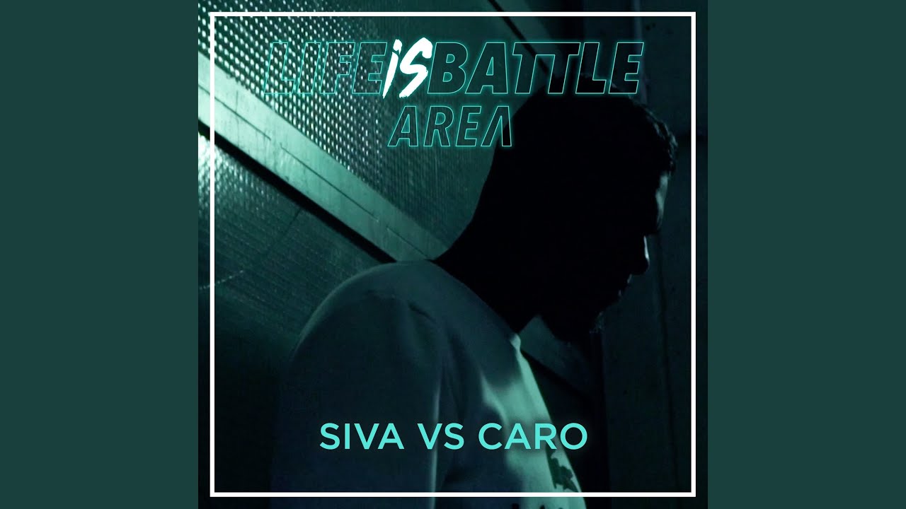 Siva vs Caro (LIBA K.O. #1)