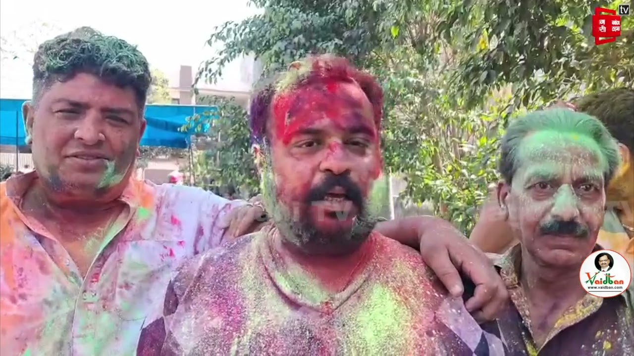 ਖੁਸ਼ੀਆਂ ਦੇ ਰੰਗ 'ਚ ਰੰਗਿਆ ਸਾਰਾ ਮੁਹੱਲਾ, ਲੋਕ ਮਨਾ ਰਹੇ ਹੋਲੀ, ਦੇਖੋ ਖੂਬਸੂਰਤ ਨਜ਼ਾਰਾ