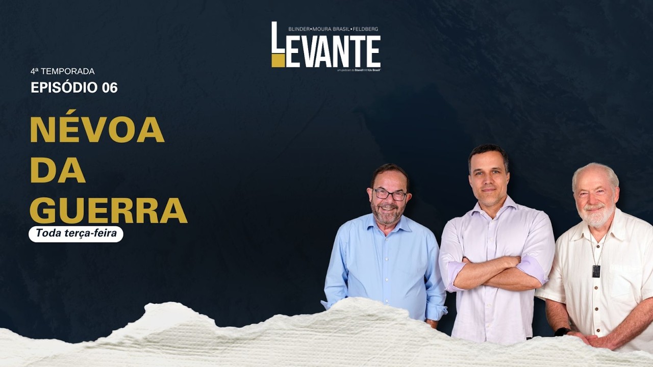 Névoa da guerra