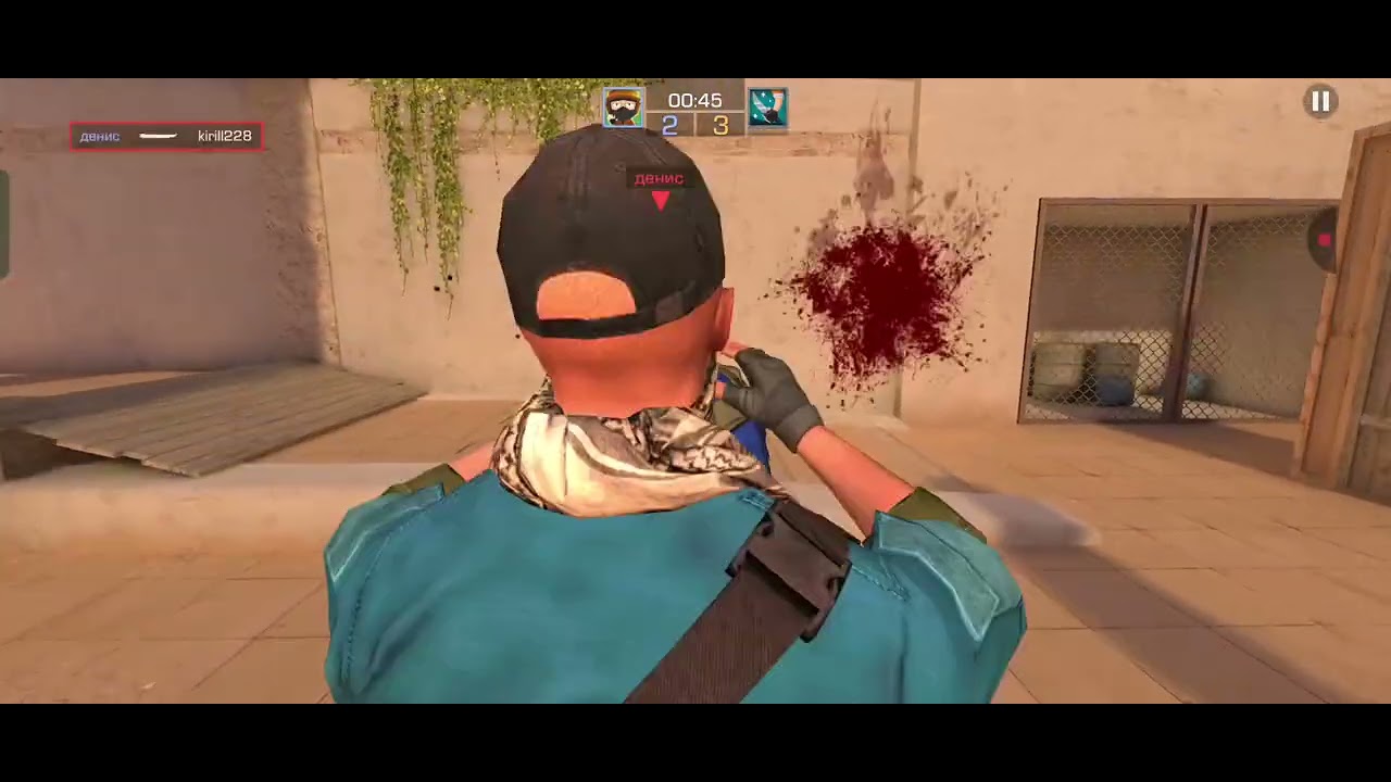 Играю в дуэль
