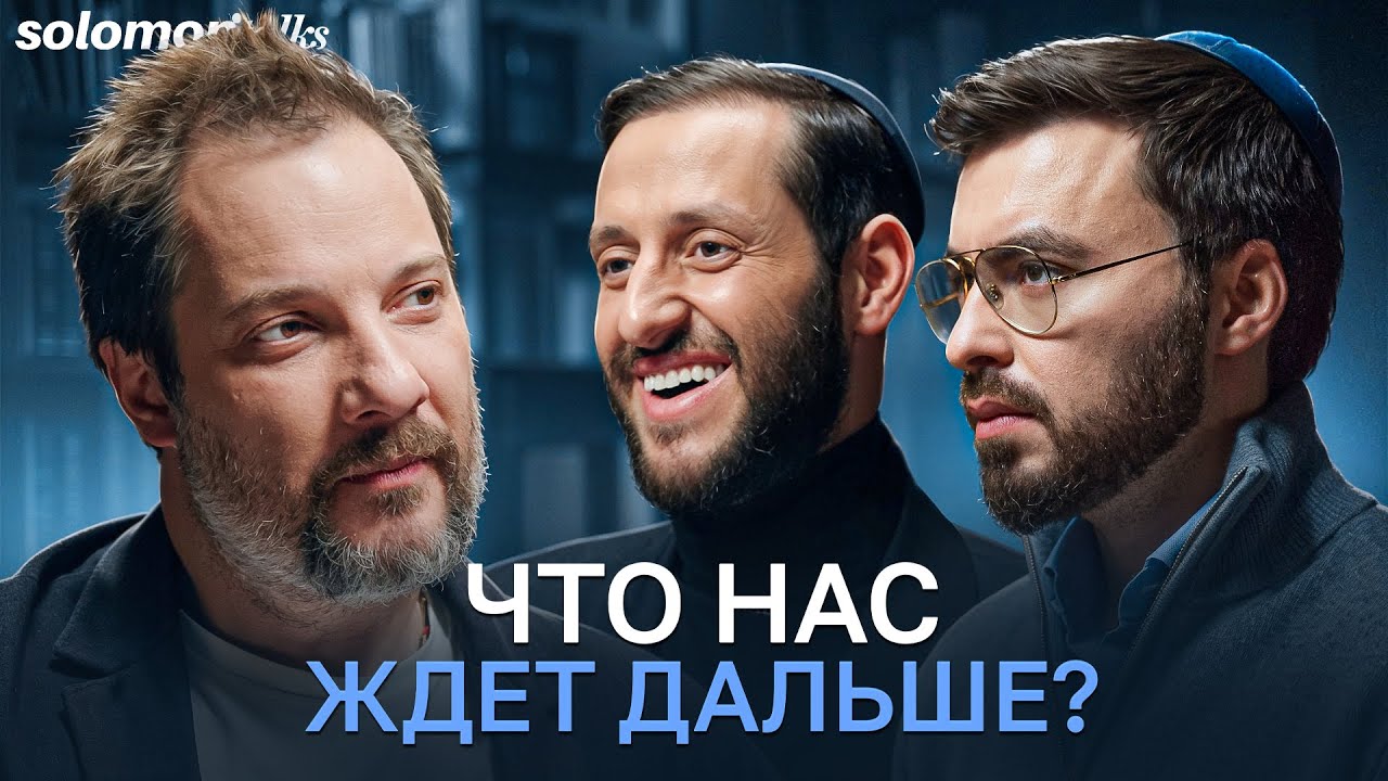Эпоха «Иронии судьбы» прошла: Александр Цыпкин о кино, литературе и переменах
