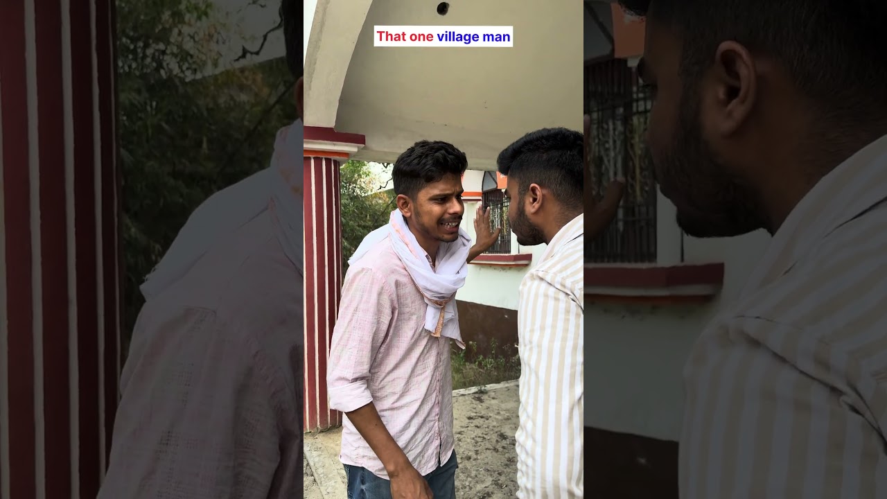 That one village man #desi #comedy #villagerlifestyle #you
