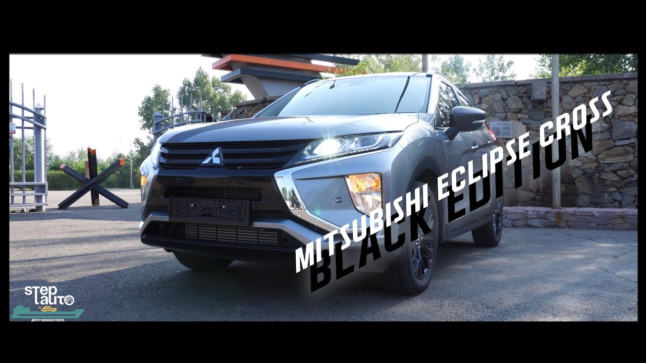 Mitsubishi Eclipse Cross Black Edition: Сравнение с G Plus