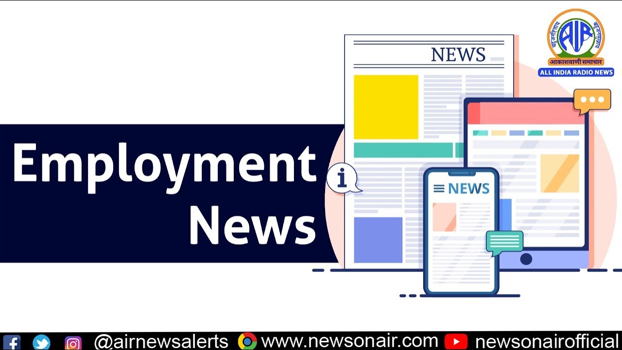 Employment News 24 Apr