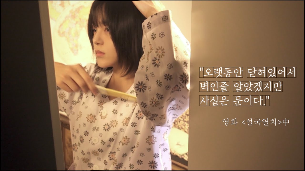 독립영화 촬영 현장 기록🎞️
