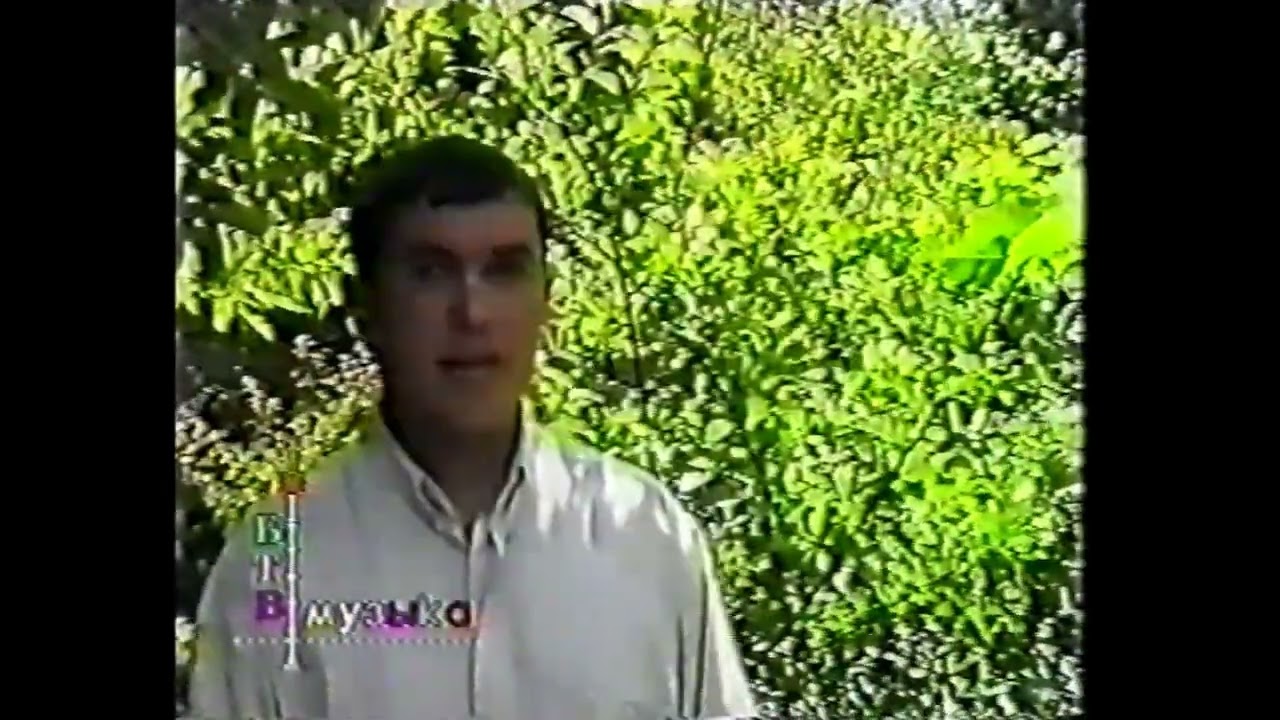 гр. Даркуш - Фаина