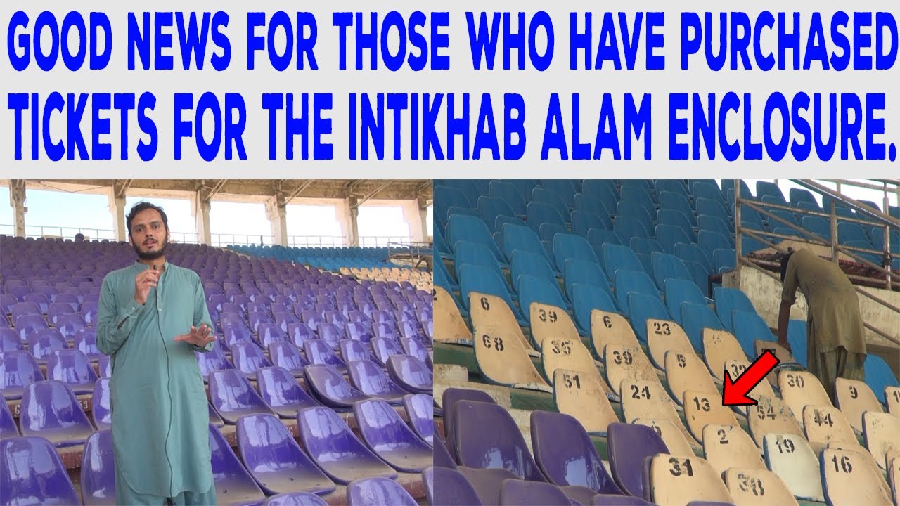 National Stadium Karachi Intikhab Alam Enclosure latest Update