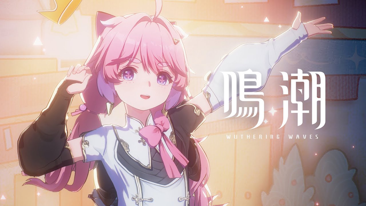 『鳴潮』キャラクターPV丨 アンコ丨めぇあ！！！