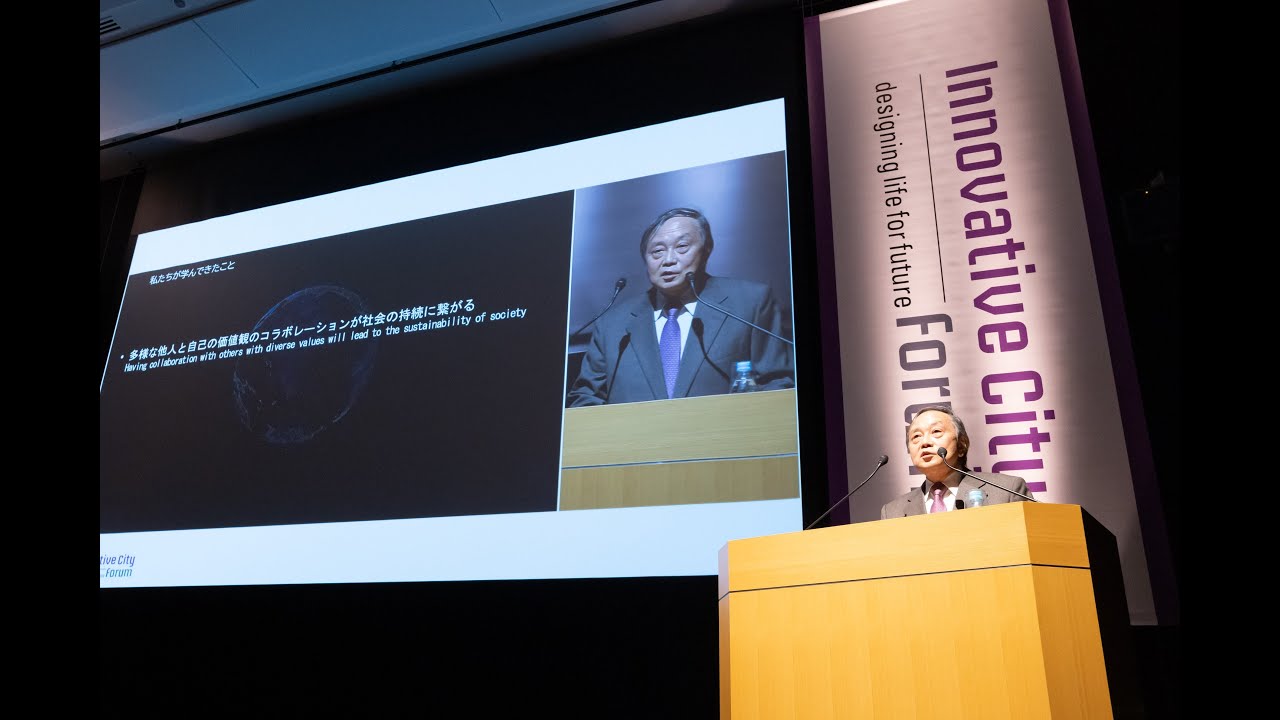 【ICF2022】Hiroo Ichikawa 