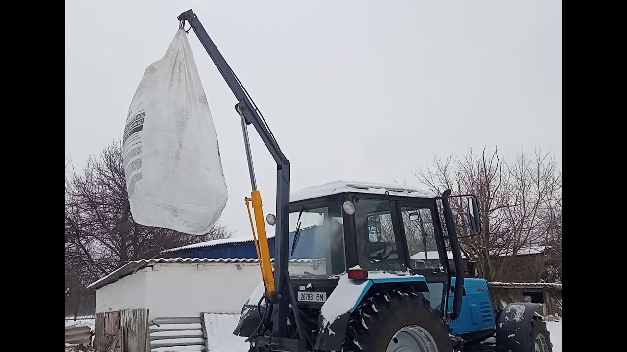 Кран Балка своими руками.Кран на навеску трактора. Кран на трактор своими руками.