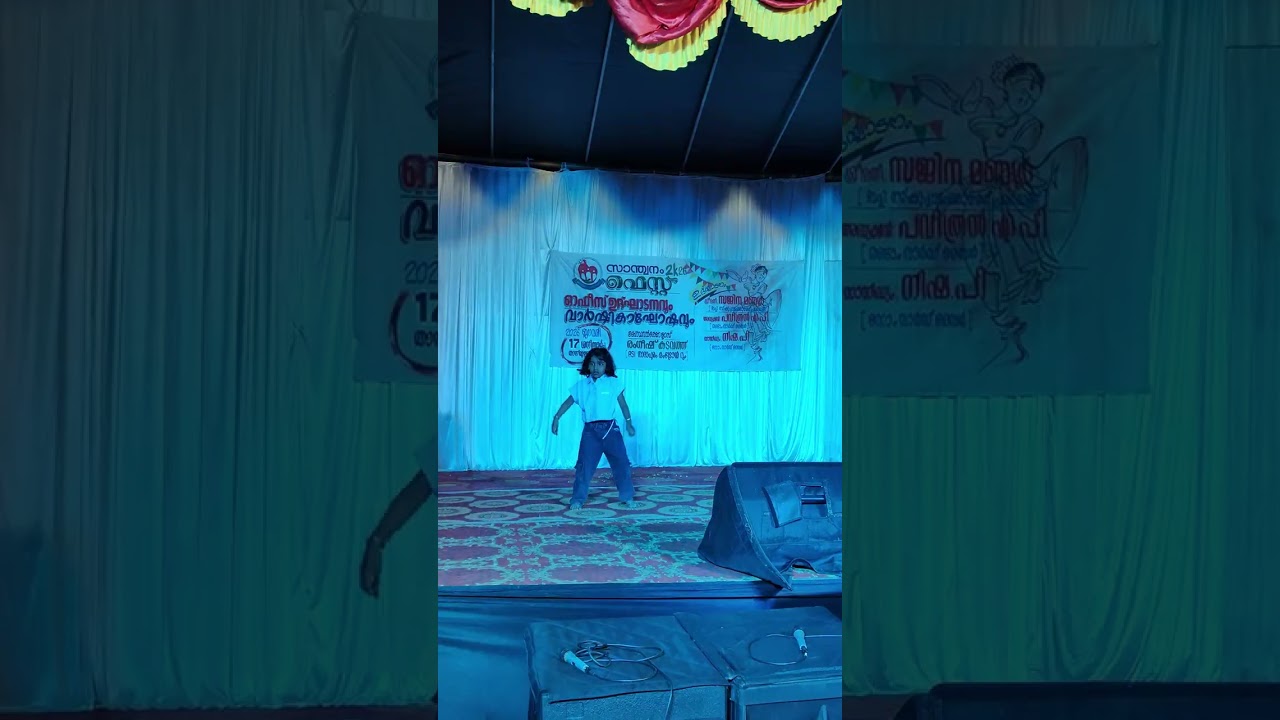 Single dance performance by adhaliya jith 