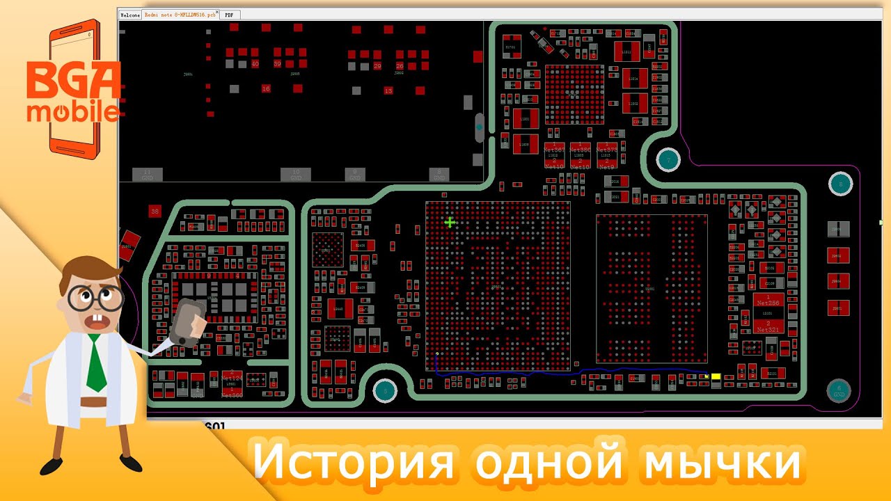 Xiaomi redmi note 8T не работает тачскрин. История рассказанная перемычкой