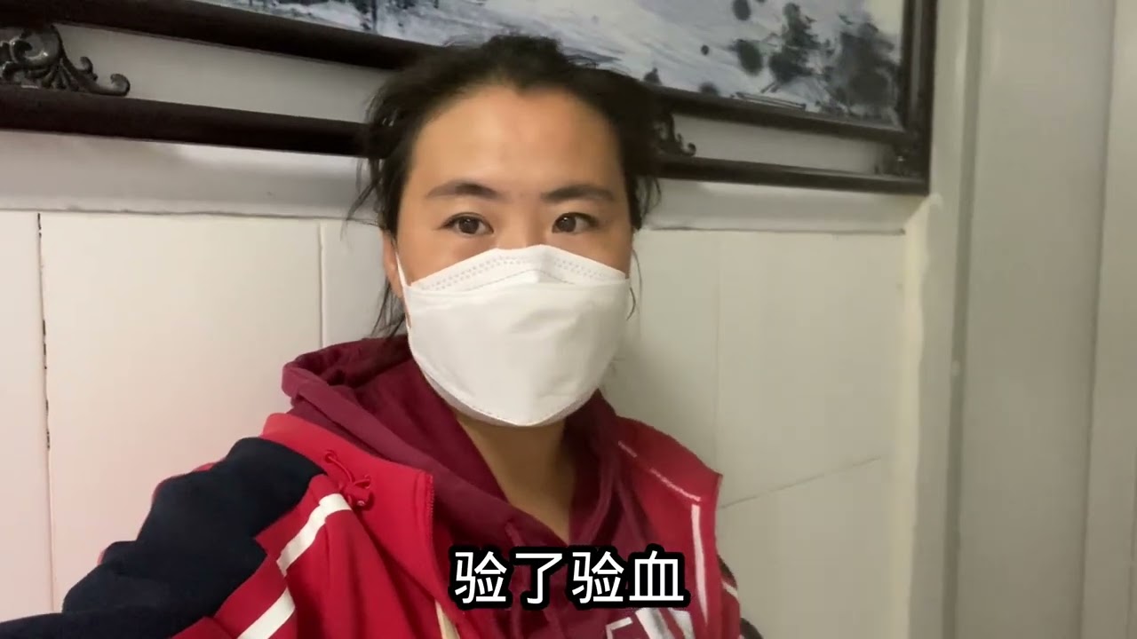 老爸去医院检查，小红忙前忙后全程贴心照顾，医生的话让人很安心 #善待老人就是善待明天的自己 #传递温暖 #人间温暖 #父女日常 #医院陪护