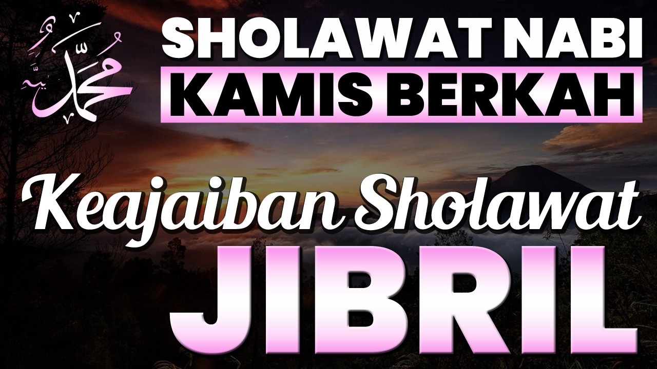 Sholawat Jibril Penarik Rezeki dan Menangkap Syafa'at | Beautiful Islamic Lullaby