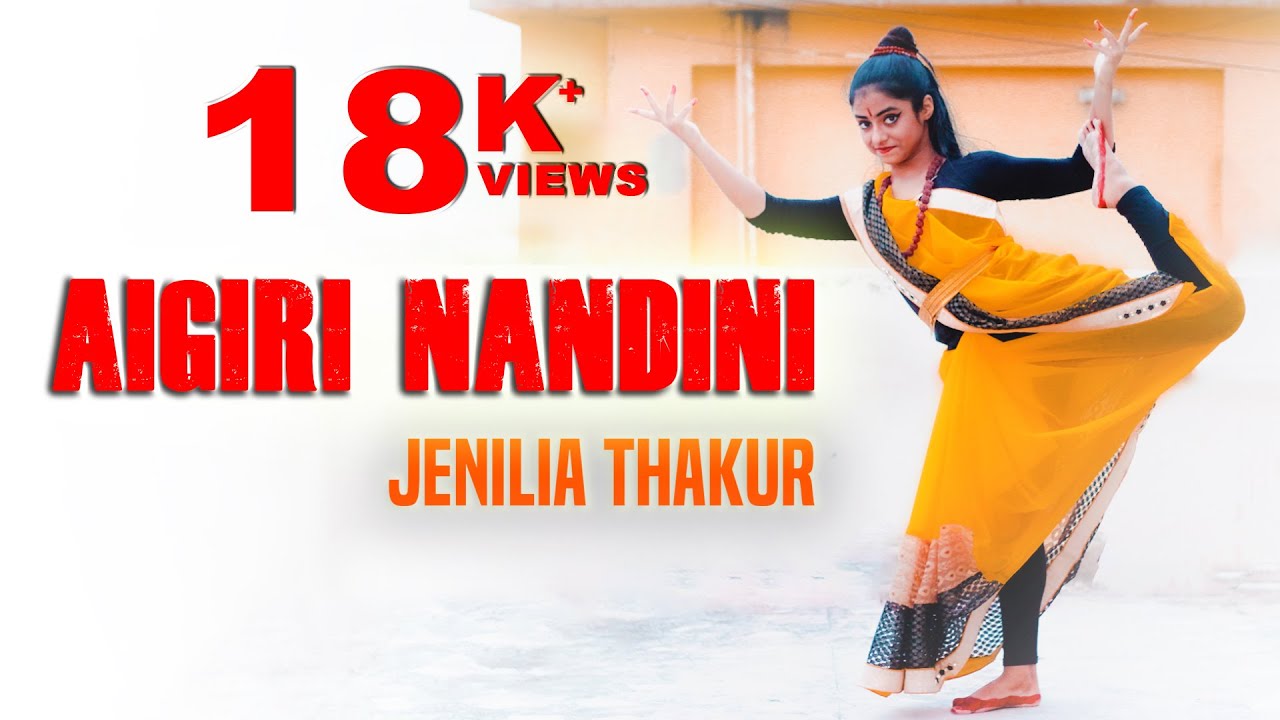 Aigiri Nandini || Mahishasura Mardini || Puja Dance || Jenilia Thakur #trending #durgapuja
