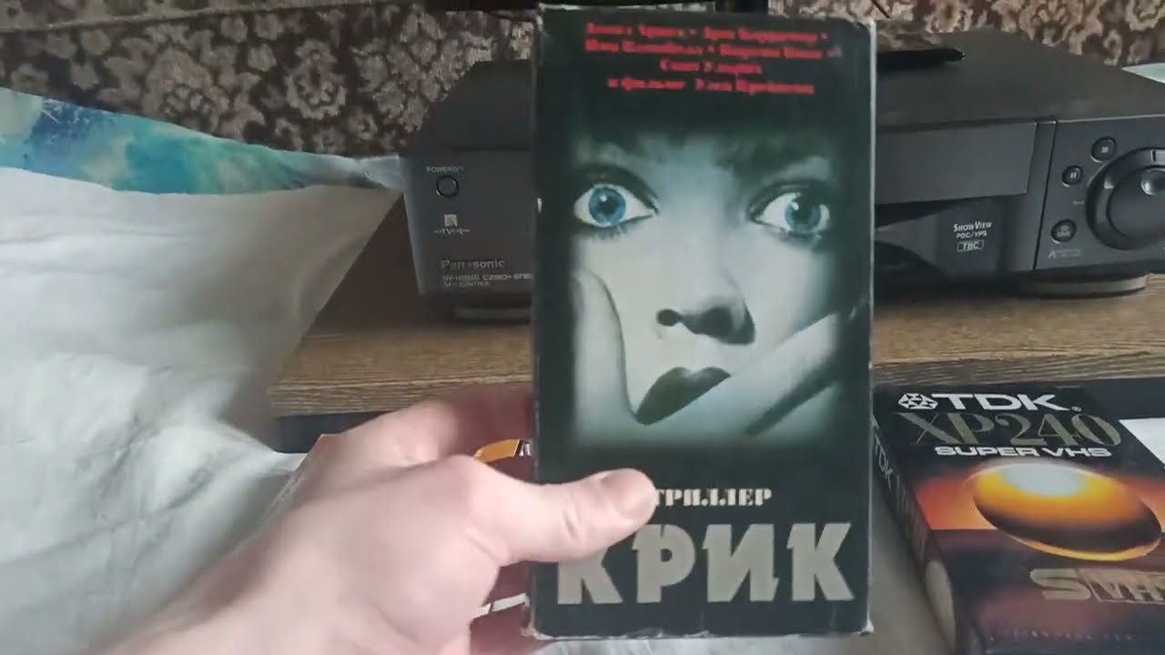 Видеомагнитофон Panasonic NV-HS950EE Hi-Fi S-VHS (После ремонта и профилактики)