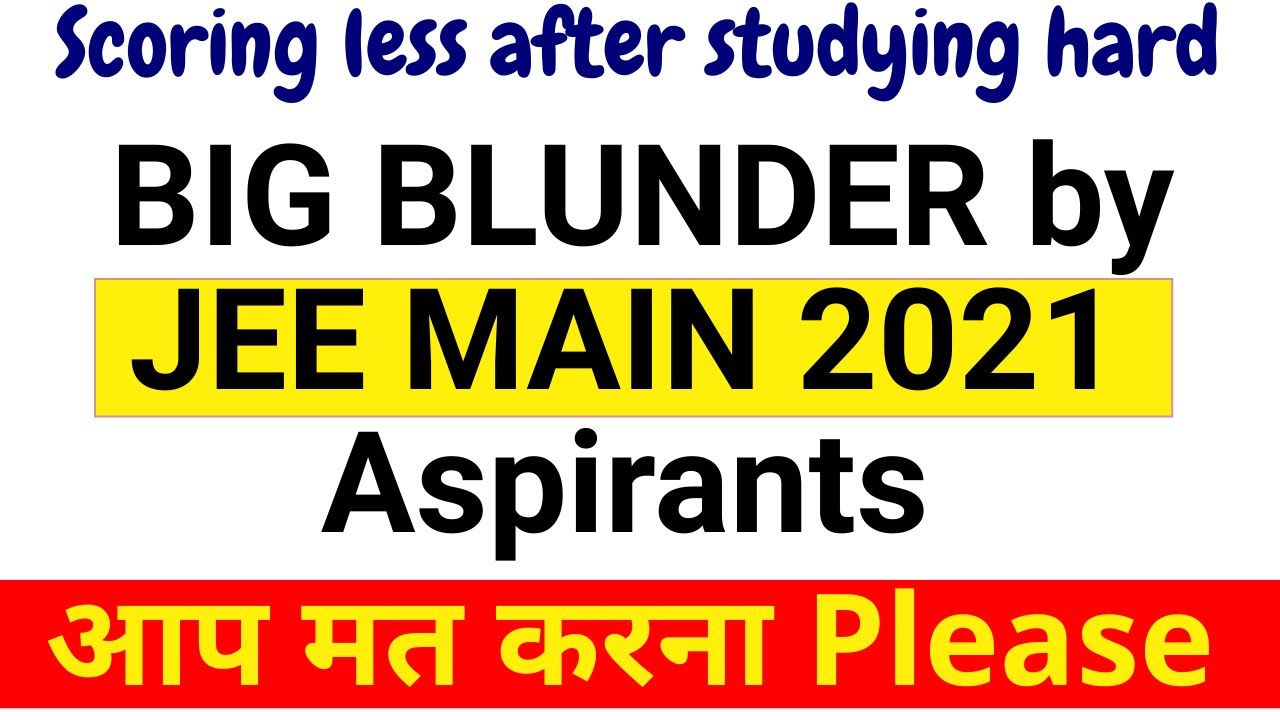 🥶Big Blunder by JEE Main 2021 Aspirants  #shorts #NTA
