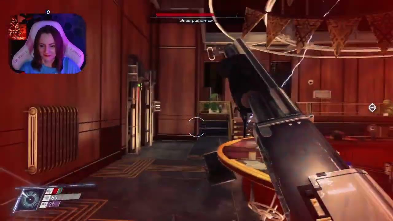 Prey - 5 серия