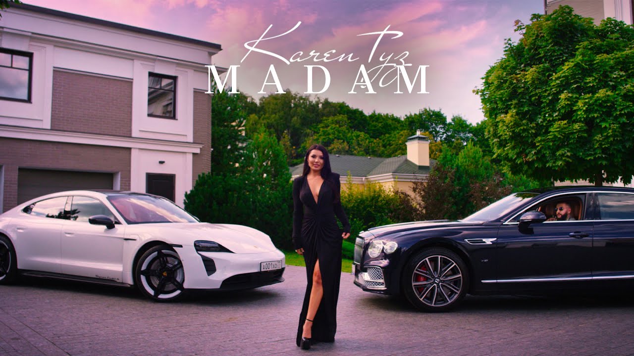 Karen ТУЗ - MADAM | Official Music Video, 2024