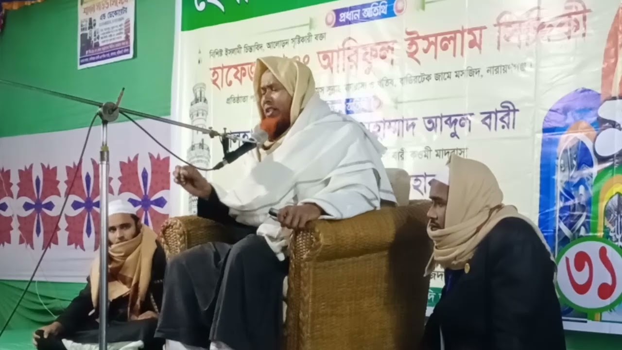 ১০ ফেব্রুয়ারী, ২০২৬