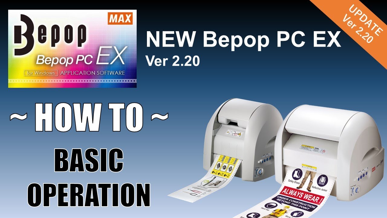 Basic Operation for the NEW Bepop PC EX version 2.20【MAX Bepop PC-EX ver2.20】