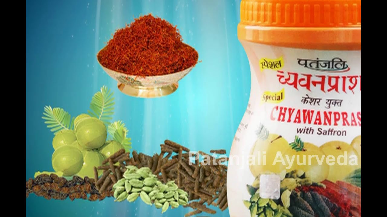 Patanjali Chyawanprash  |  Patanjali Ayurveda