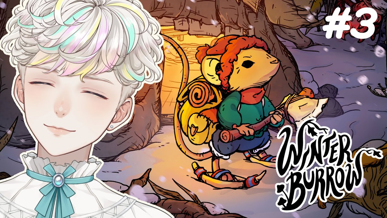 【 Winter Burrow 】#3 森の迷子を探しに行くよ🌲【 Vtuber 甘食まじる 】
