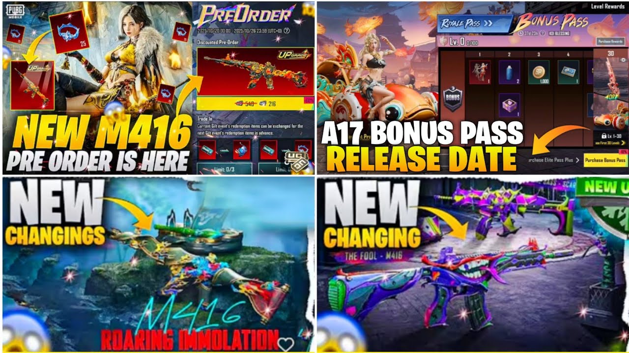 M416 PRE ORDER 20% OFF DISCOUNT | BGMI A17 BONUS PASS REWARDS | FOOL M416 IS COMING