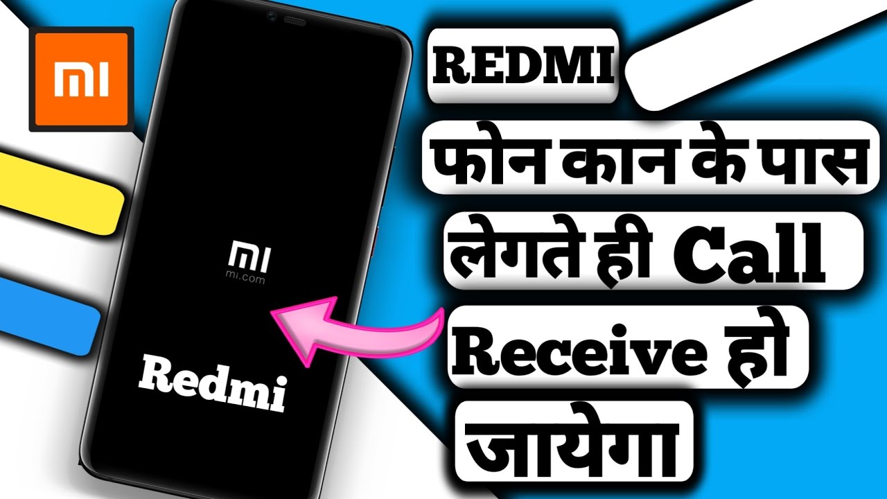 Auto ear pickup call all redmi device how to enable auto ear pickup call redmi mi device tech arjun