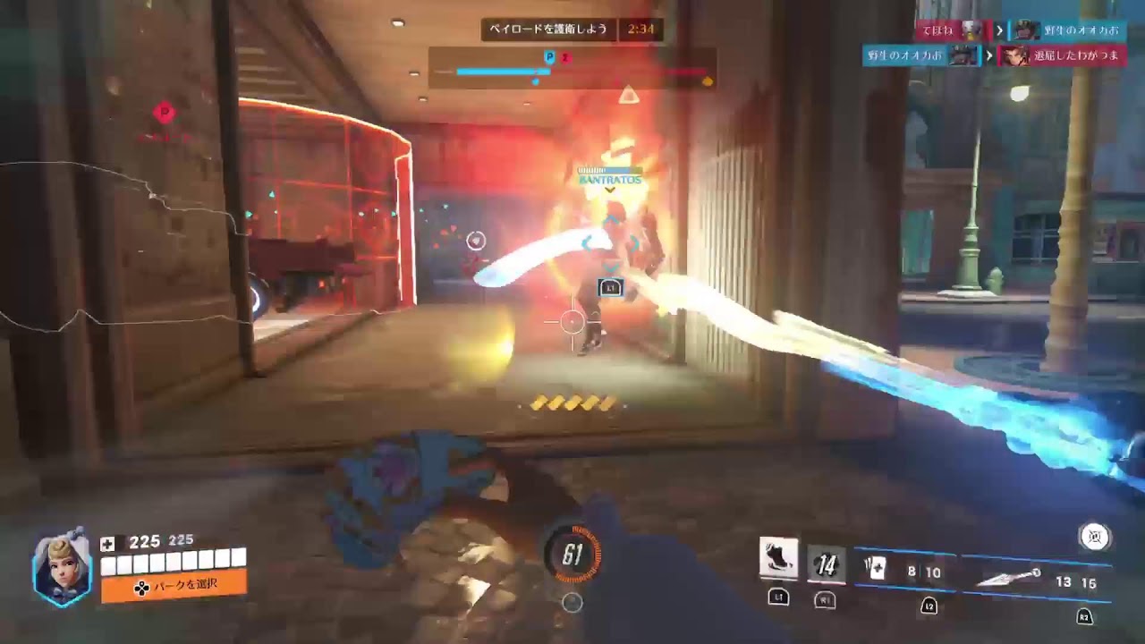OW　キリコ練