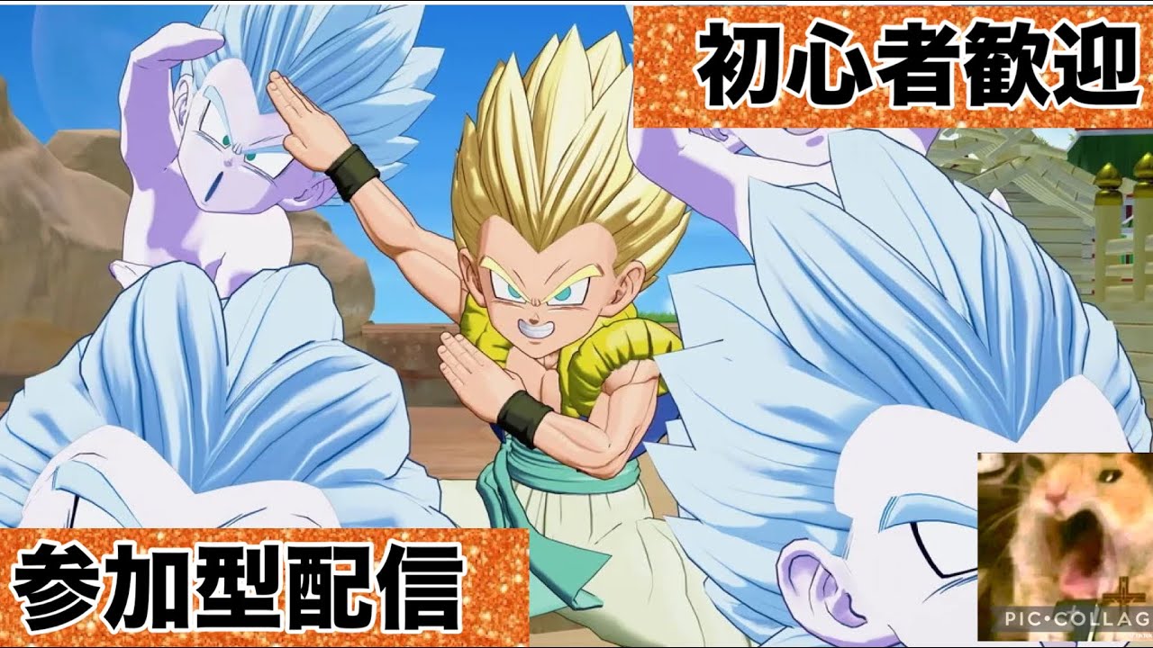 【ドラゴンボールゲキシンスクアドラ】【参加型】予定ない？安心しろ俺もだ。クリスマス知らねぇ配信