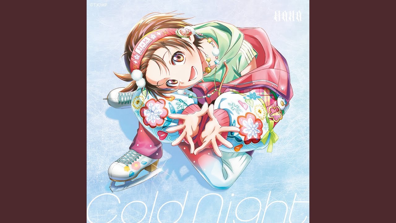 Cold Night