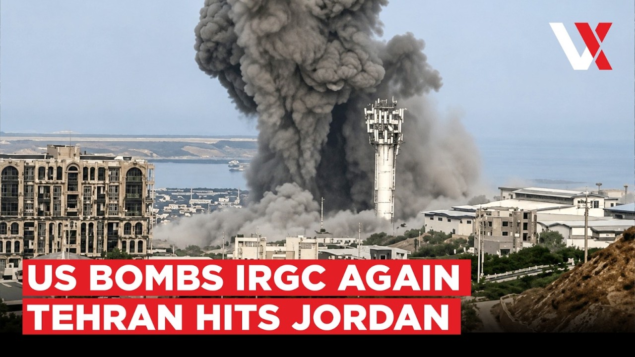 US Strikes Iran IRGC Targets, Iran Fires Ballistic Missiles At Jordan In Major Escalation | VERTEX