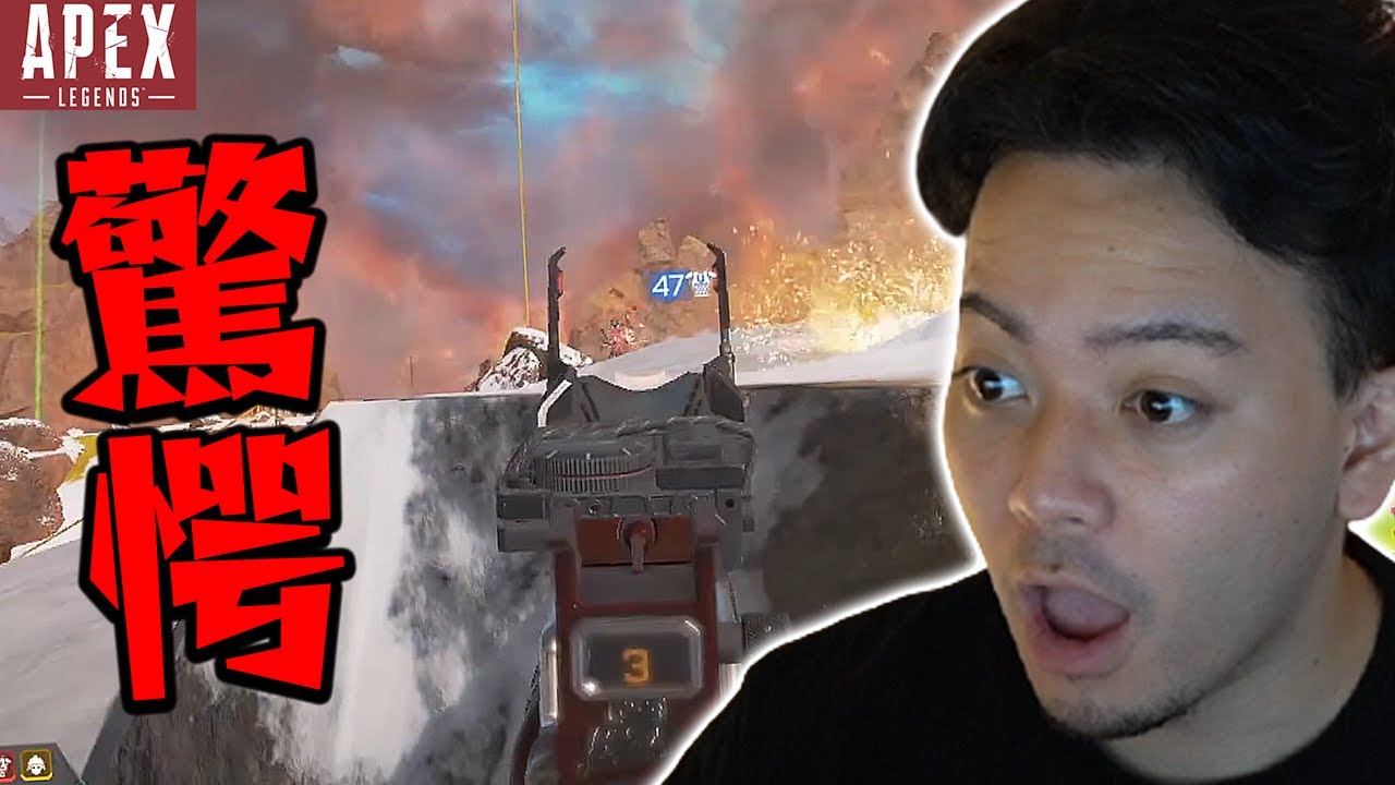【最強】APEX人生で一番上手いプレーを見てしまったんだがｗｗｗｗ【Ras,まろん,ぼどか】【エーペックスレジェンズ】