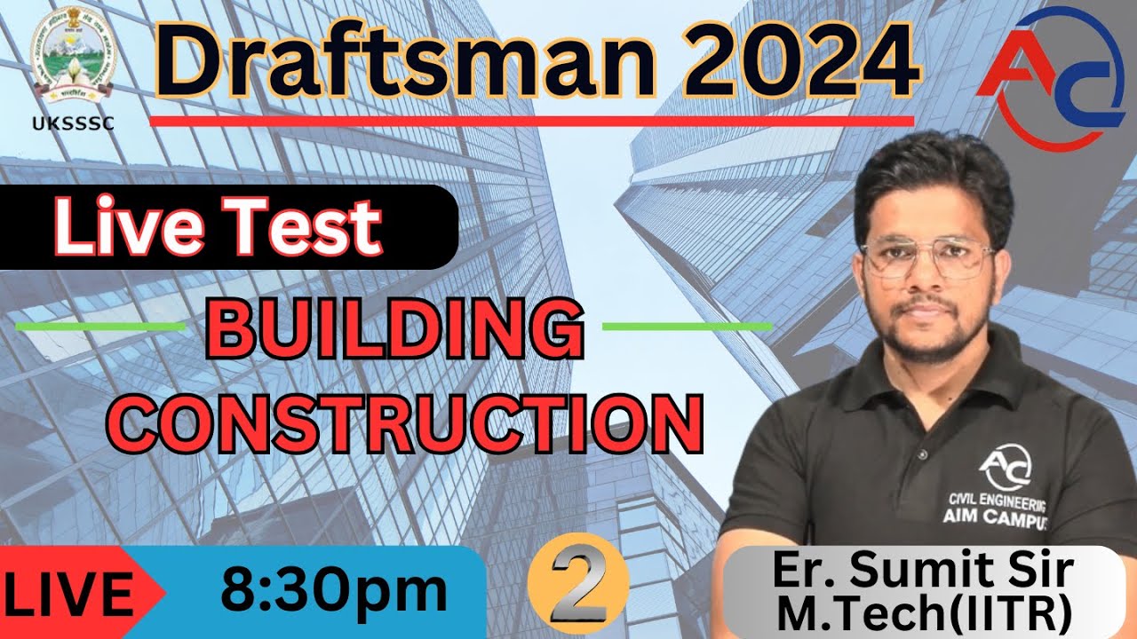 DRAFTSMAN 2024 LIVE TEST