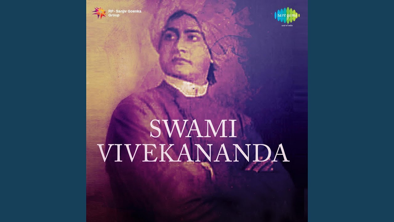 Re Man Krishna Naam