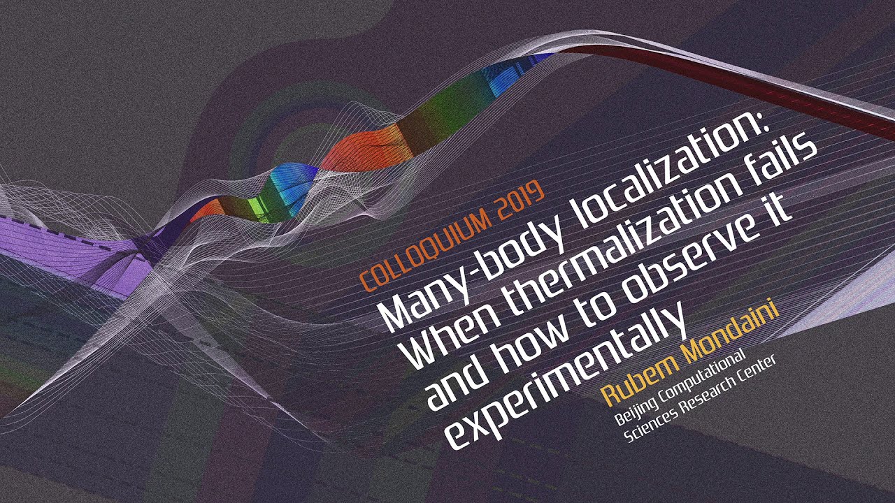 КОЛЛОКВИУМ: Многочастичная локализация: когда термализация не работает и как это наблюдать экспериментально