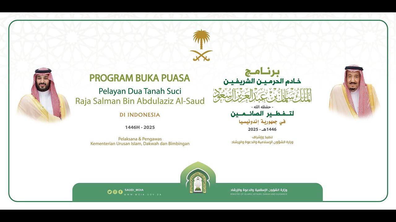 Raja Salman Sajikan 5000 Hidangan Buka Puasa