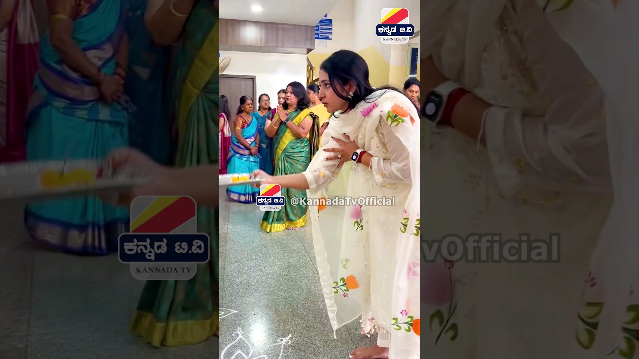 ಡಿಕೆಶಿ ಮಗಳು ಐಶ್ವರ್ಯ 🙏 ಶಾಲೆಯಲ್ಲಿ ದಸರಾ Dasara in dk shivakumar daughter Aishwarya school #shorts