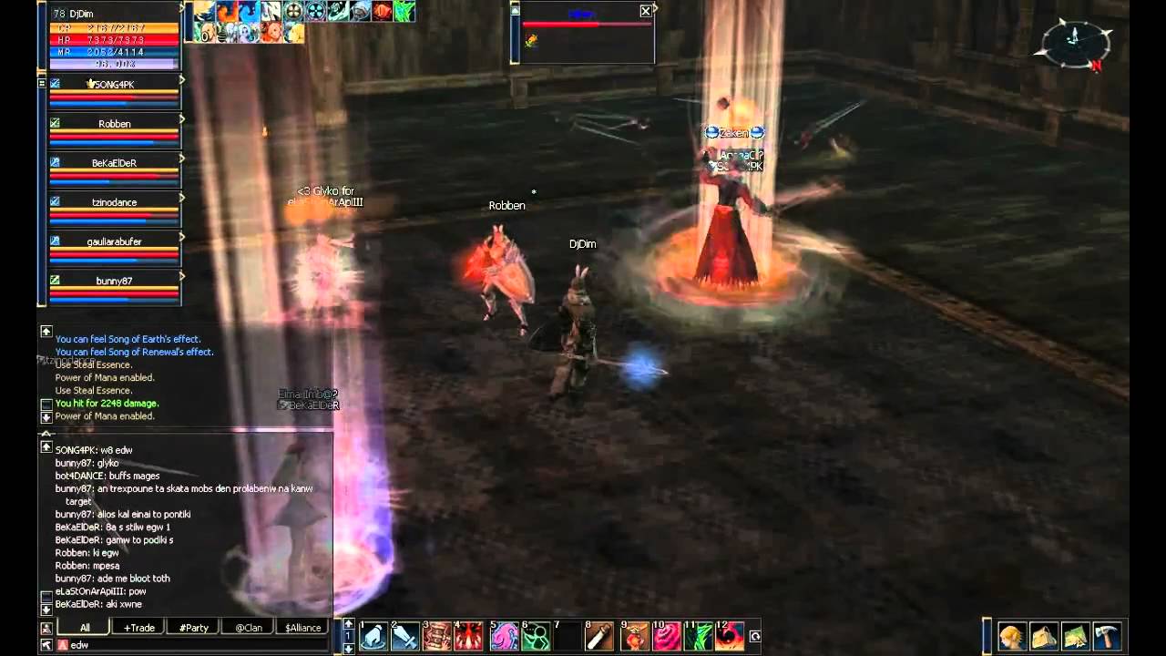 Zaken - The Game PvP Server (DjDim) - Lineage II C4