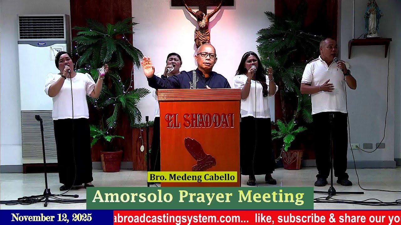 DWXI 1314 AM Live Streaming I Wednesday (November 12,  2025) #prayermeeting