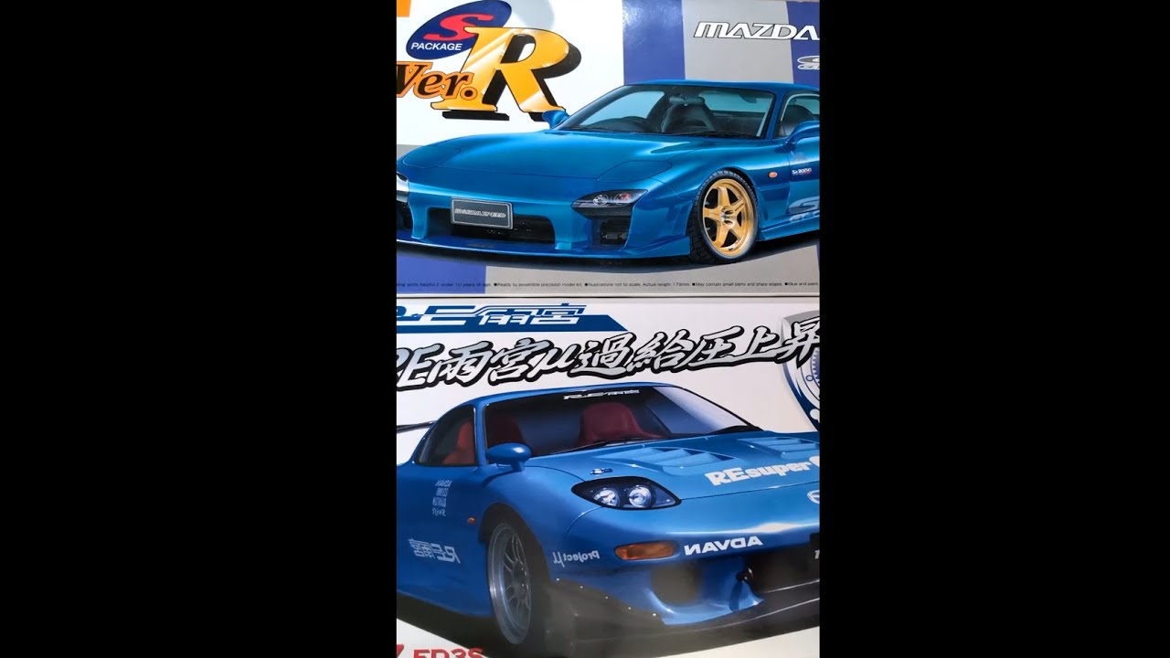 Aoshima / Fujimi RX7