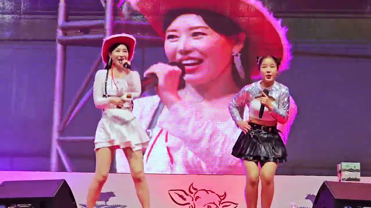 COWBOY [려화] 카우보이 5000만뷰 화제의곡 (With 앵두걸스자밍)
